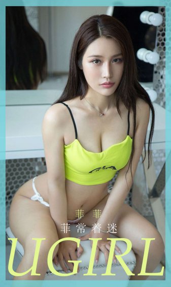 和邪神结婚后